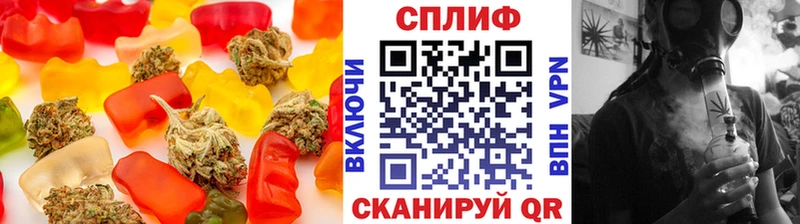 Canna-Cookies конопля  Купить  Новокузнецк 
