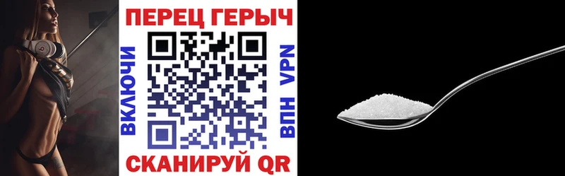 ГЕРОИН VHQ  Купить где  Новокузнецк 